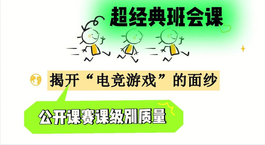 MFC游戏源代码,介绍游戏开发的奥秘与挑战 排名链接