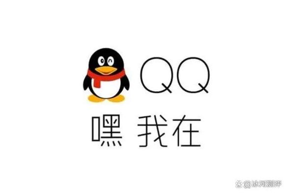 QQ上传图片,技术革新与用户体验的完美融合 排名链接