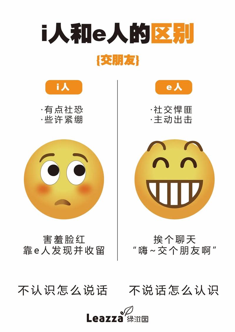 QQ艾特反字代码,解码网络社交的奇妙世界 软件优化