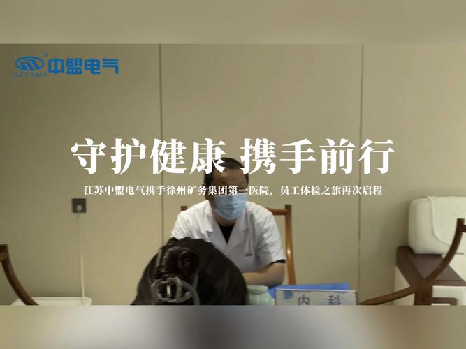 云南医师代码,守护健康，筑梦未来 排名链接