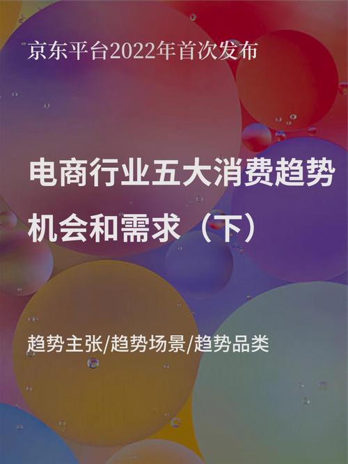 京东关注链接,介绍电商营销的新利器 99链接平台