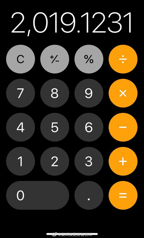 介绍iOS计算器,代码背后的智慧与艺术 软件开发