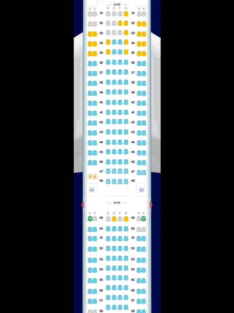 介绍南航航班舱位代码,介绍航空旅行中的隐藏秘密 99链接平台