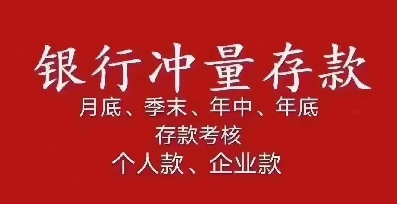 介绍工行代码3901,介绍银行代码背后的金融奥秘 99链接平台